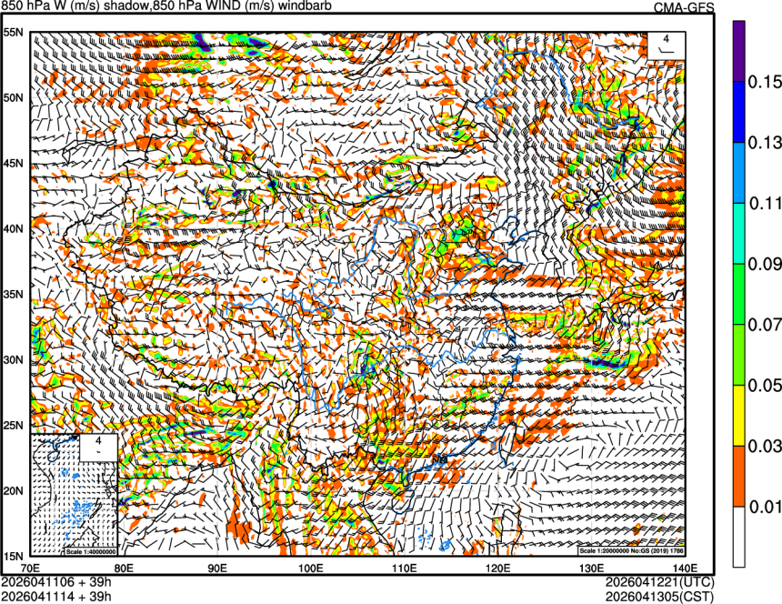 04/11 06时 +039小时