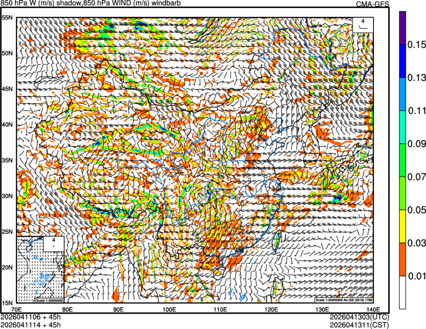 04/11 06时 +045小时