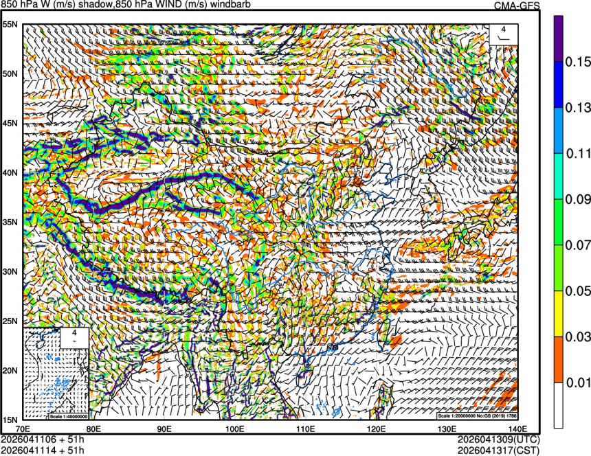 04/11 06时 +051小时