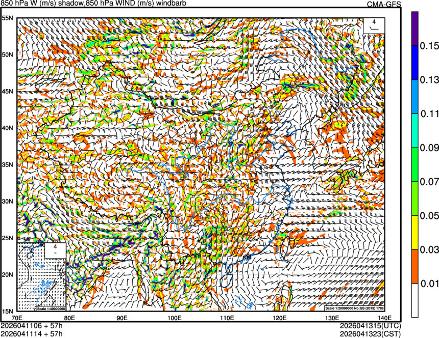 04/11 06时 +057小时