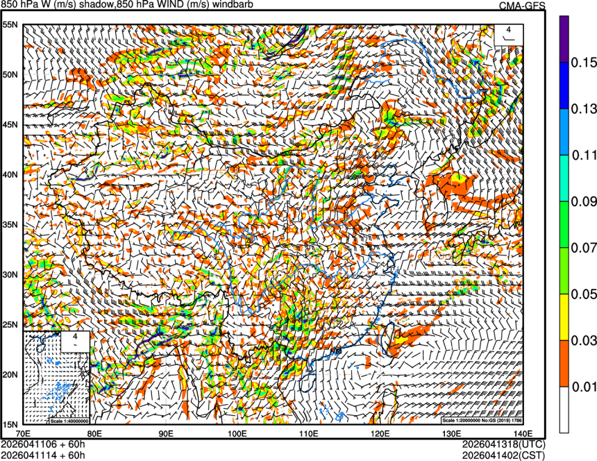 04/11 06时 +060小时