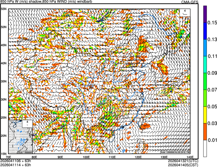 04/11 06时 +063小时