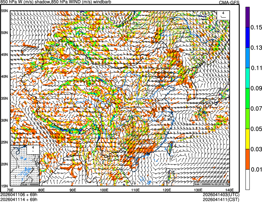04/11 06时 +069小时