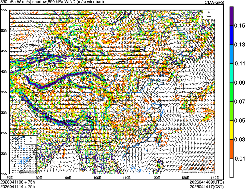 04/11 06时 +075小时