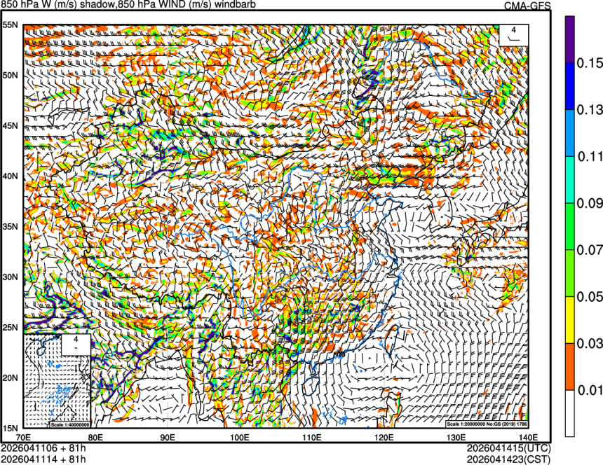 04/11 06时 +081小时