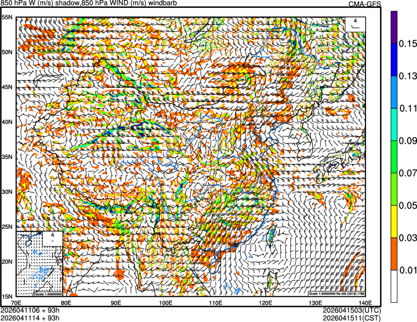 04/11 06时 +093小时