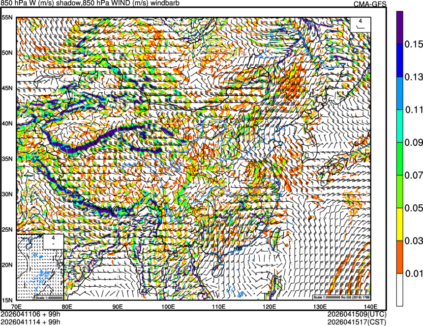 04/11 06时 +099小时