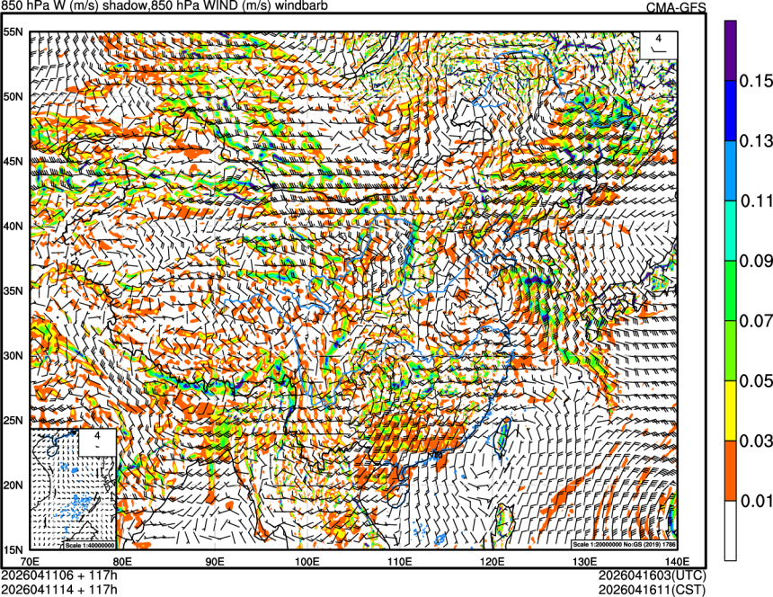04/11 06时 +117小时