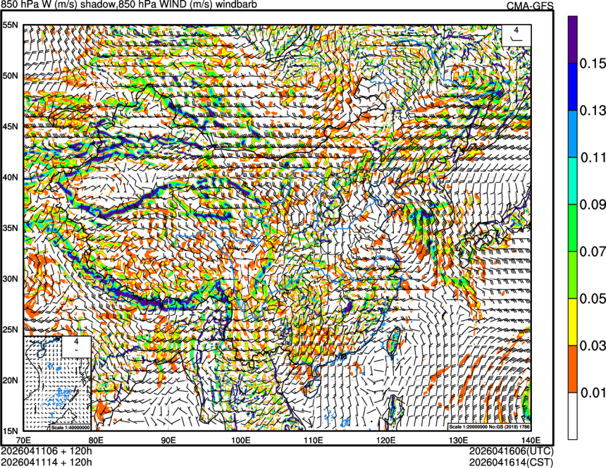 04/11 06时 +120小时