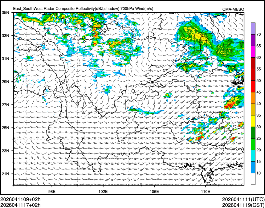 04/11 17时 +002小时
