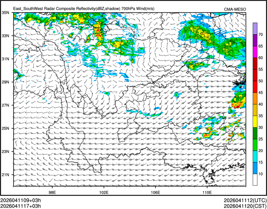 04/11 17时 +003小时