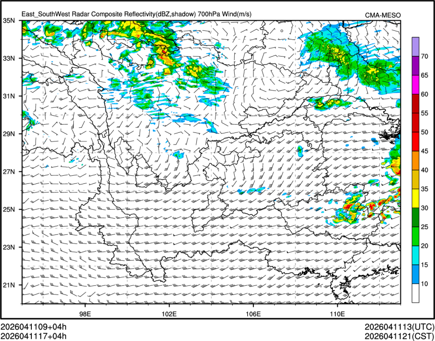 04/11 17时 +004小时