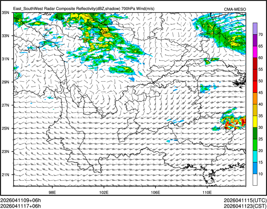 04/11 17时 +006小时