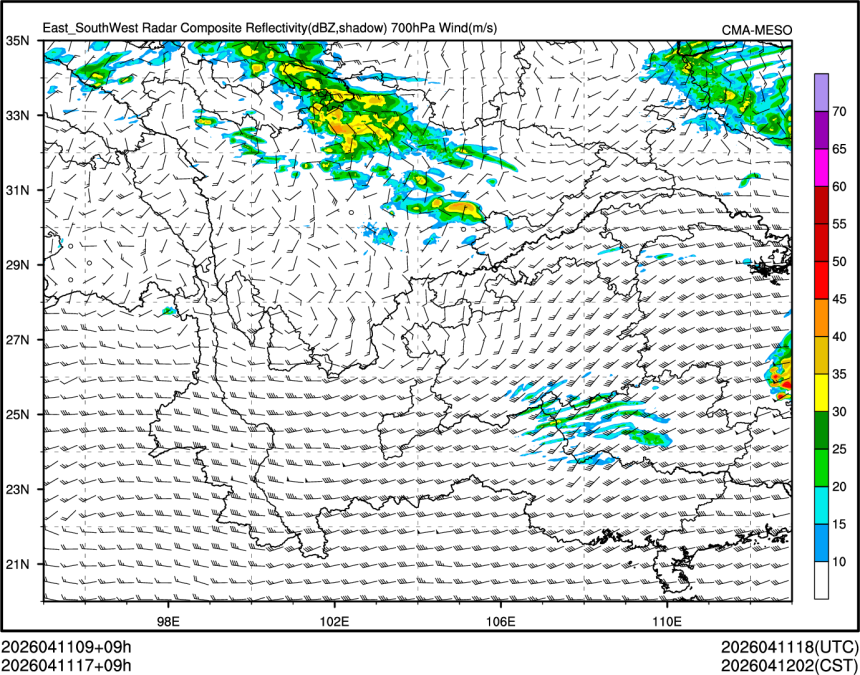 04/11 17时 +009小时