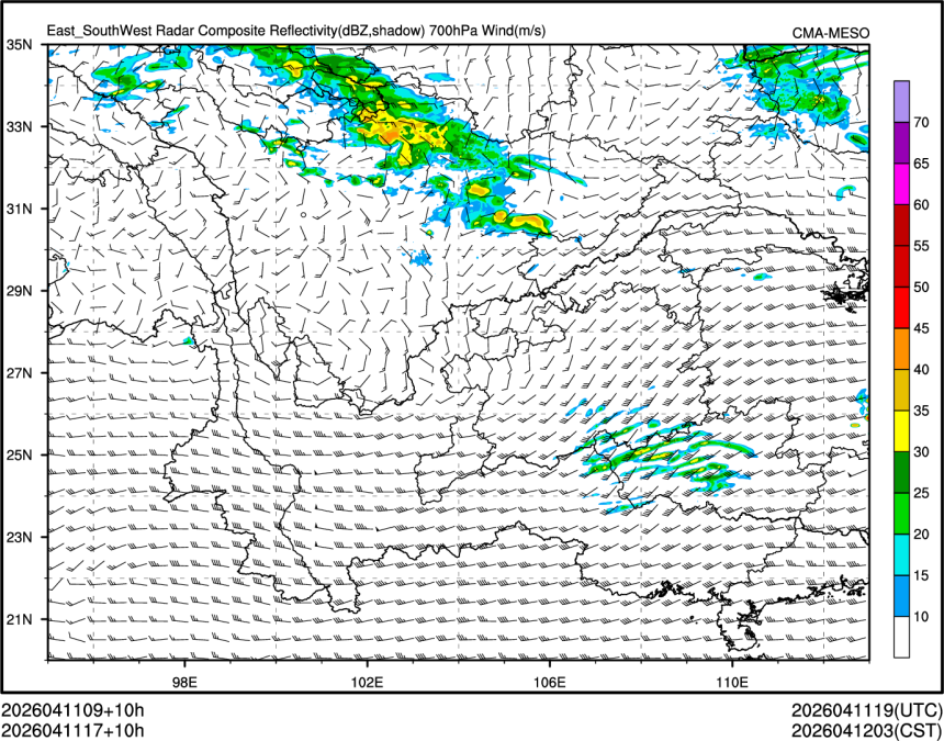 04/11 17时 +010小时