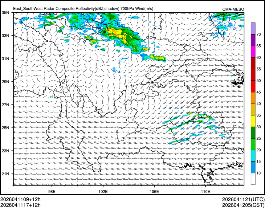 04/11 17时 +012小时