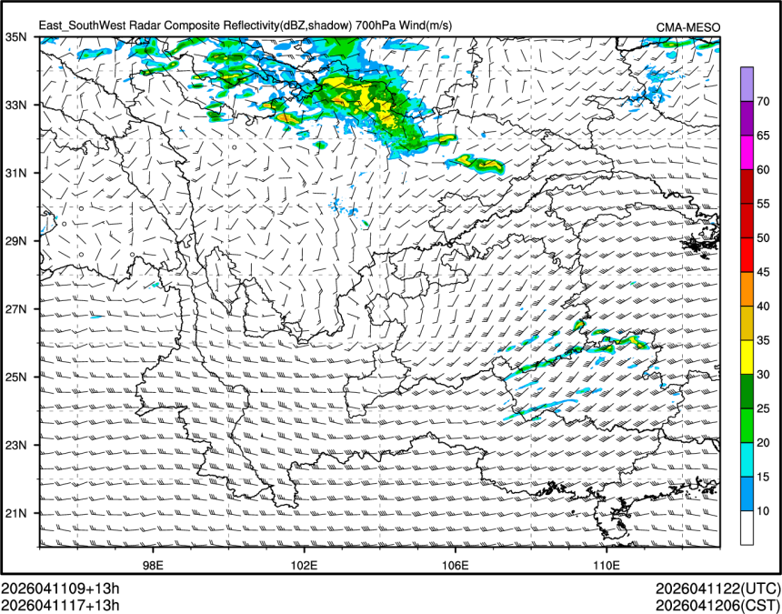 04/11 17时 +013小时