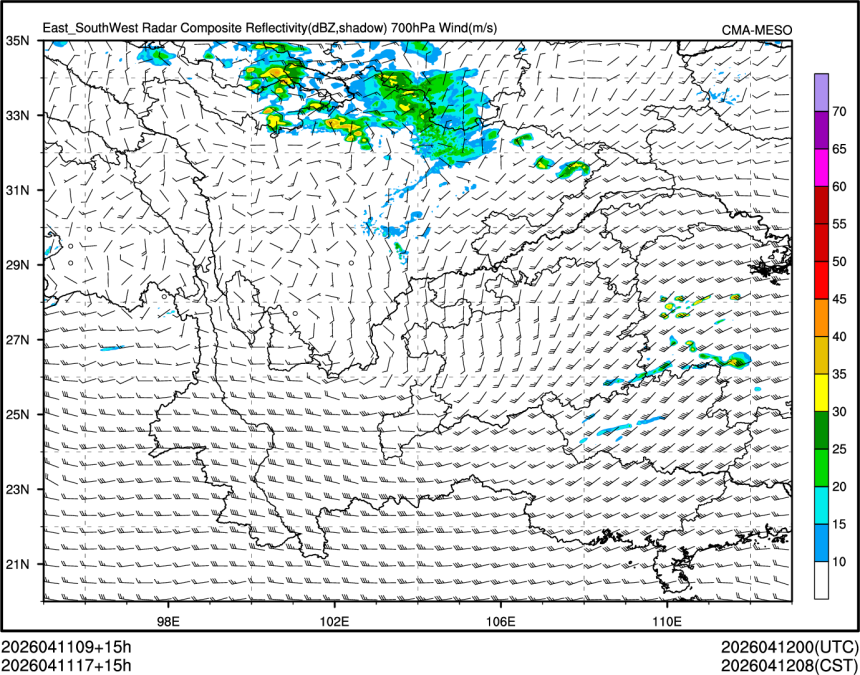 04/11 17时 +015小时