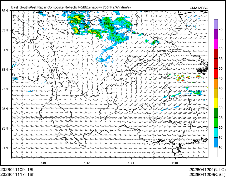 04/11 17时 +016小时