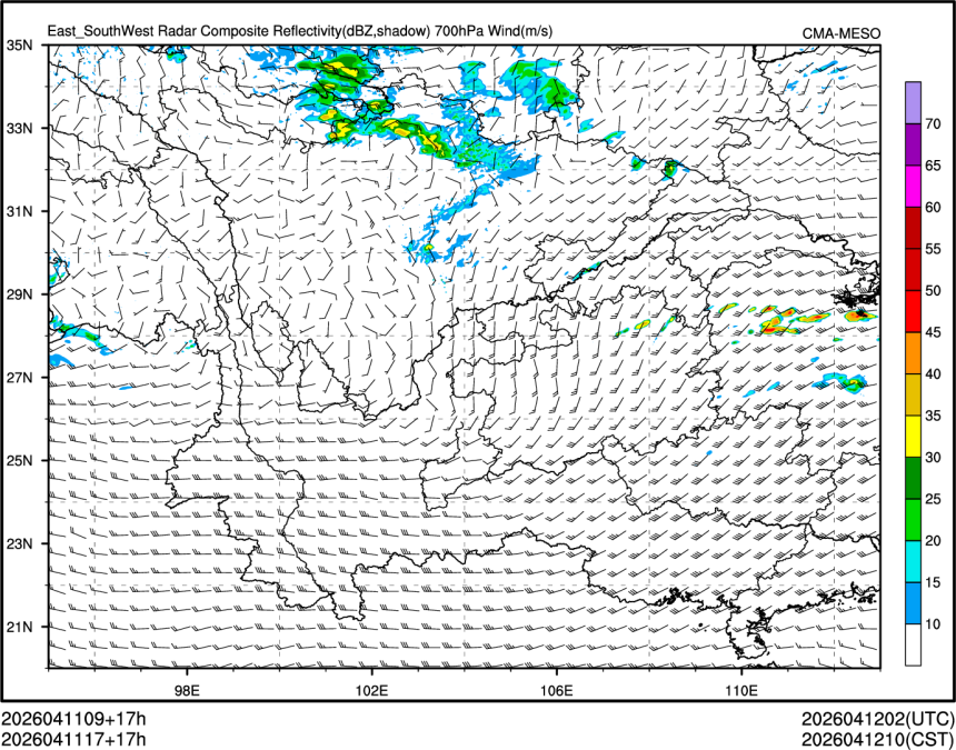04/11 17时 +017小时