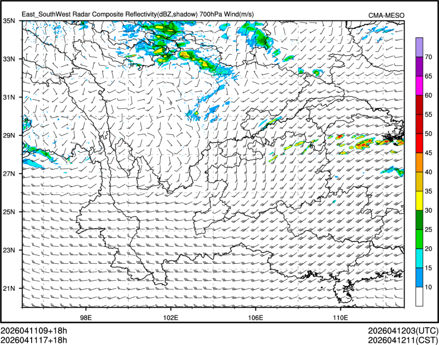 04/11 17时 +018小时
