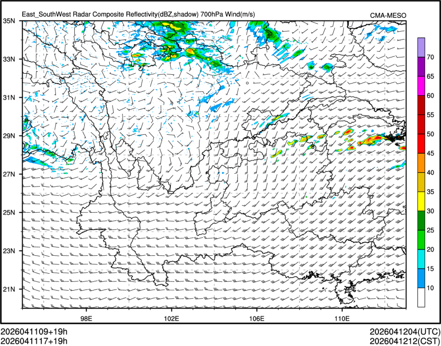 04/11 17时 +019小时