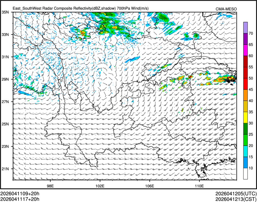 04/11 17时 +020小时
