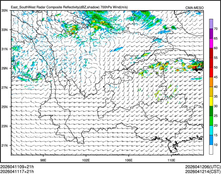04/11 17时 +021小时