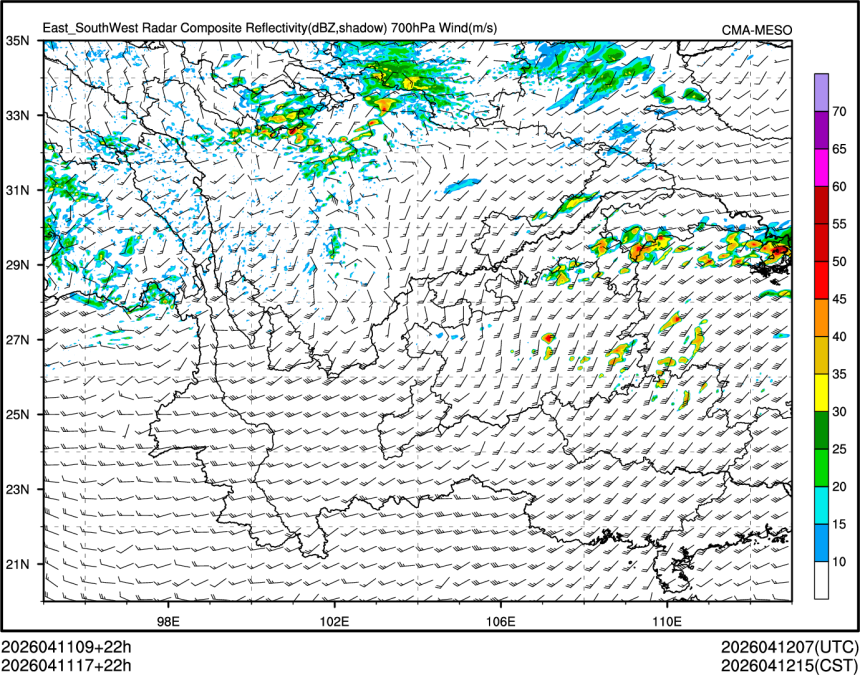 04/11 17时 +022小时