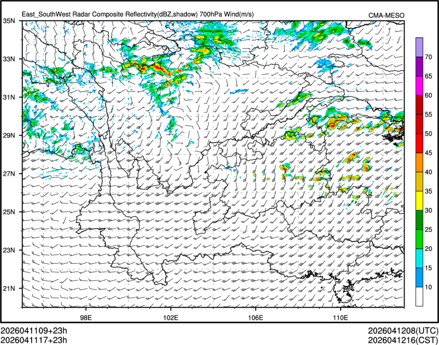 04/11 17时 +023小时