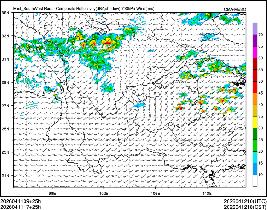 04/11 17时 +025小时