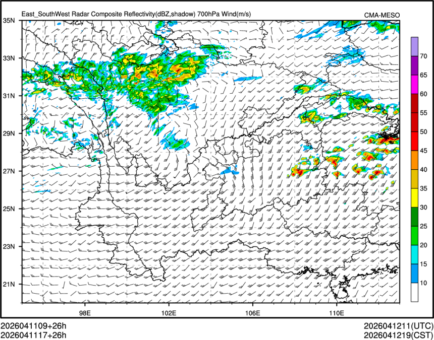 04/11 17时 +026小时