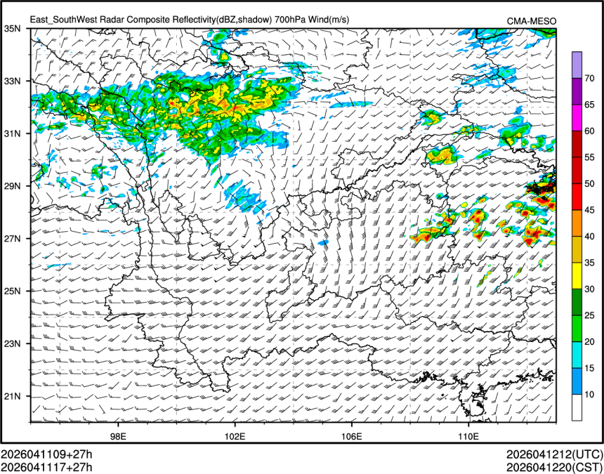 04/11 17时 +027小时