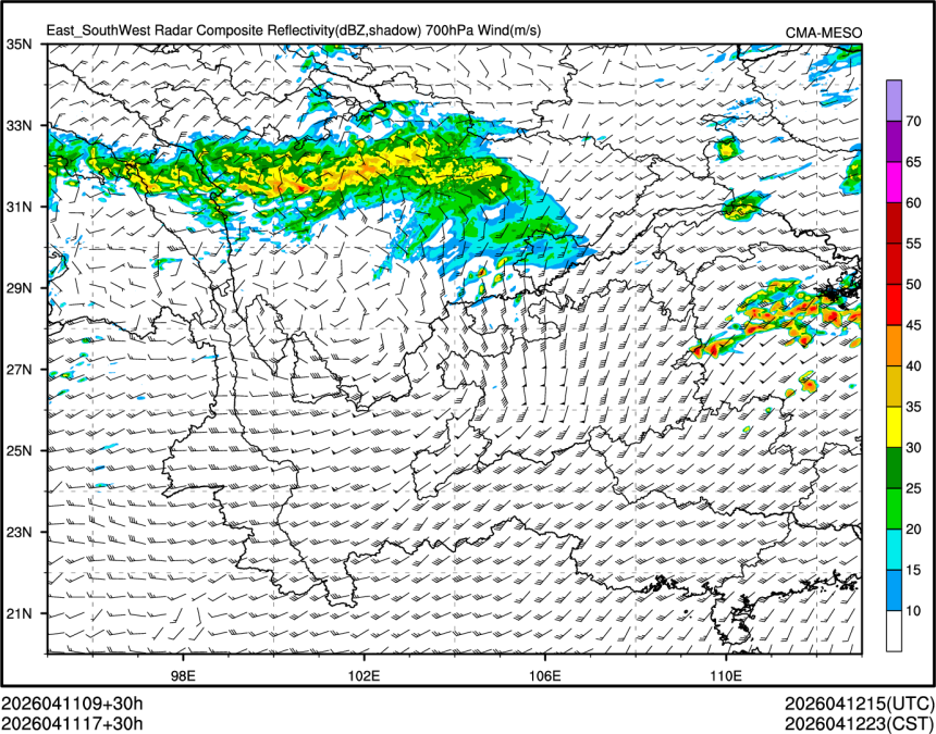 04/11 17时 +030小时