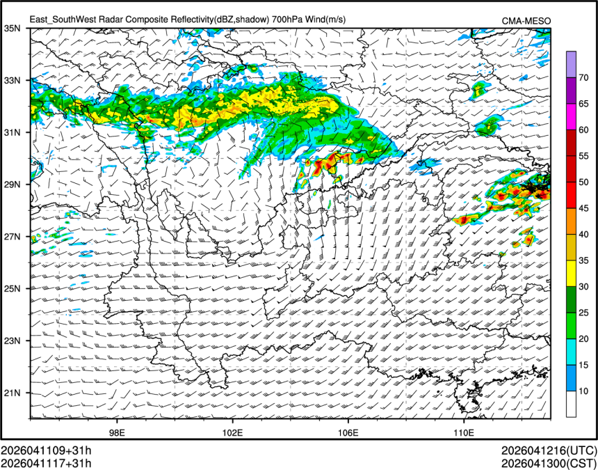 04/11 17时 +031小时
