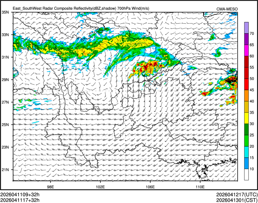 04/11 17时 +032小时