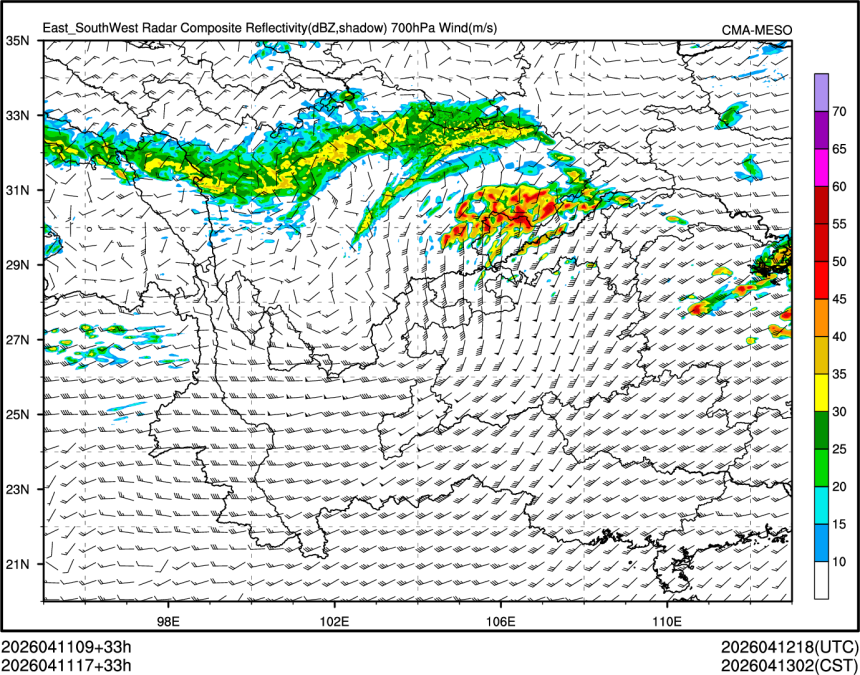 04/11 17时 +033小时