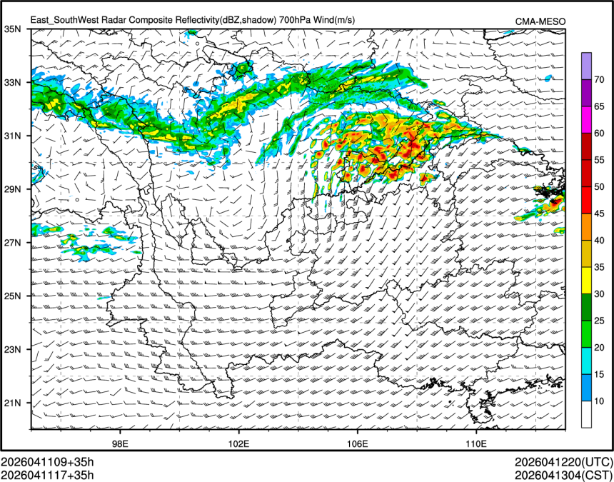 04/11 17时 +035小时