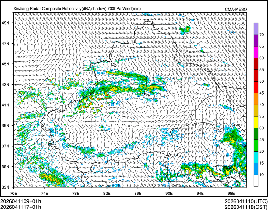 04/11 17时 +001小时