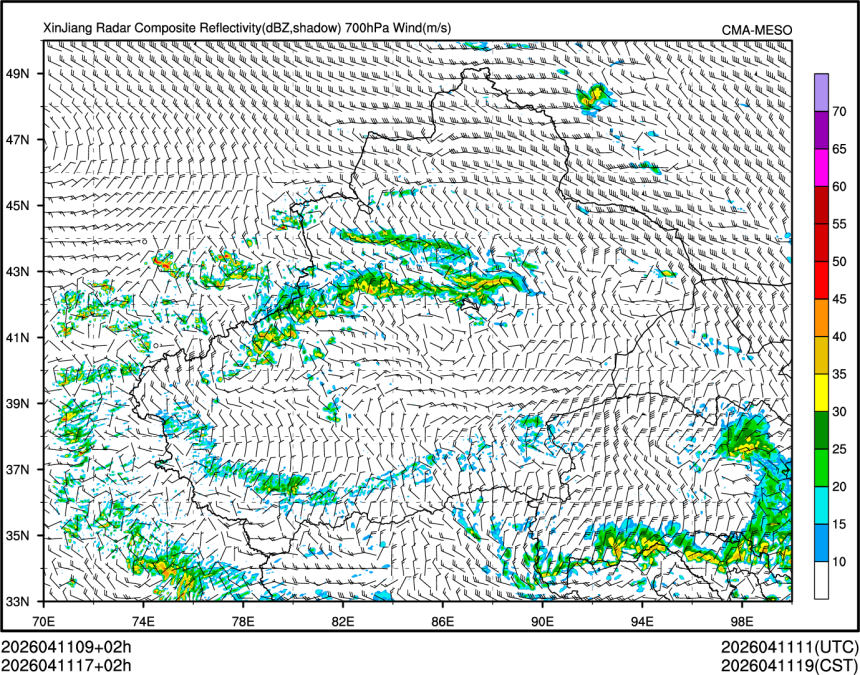 04/11 17时 +002小时