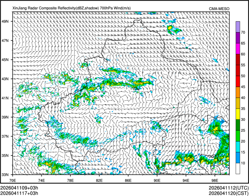 04/11 17时 +003小时