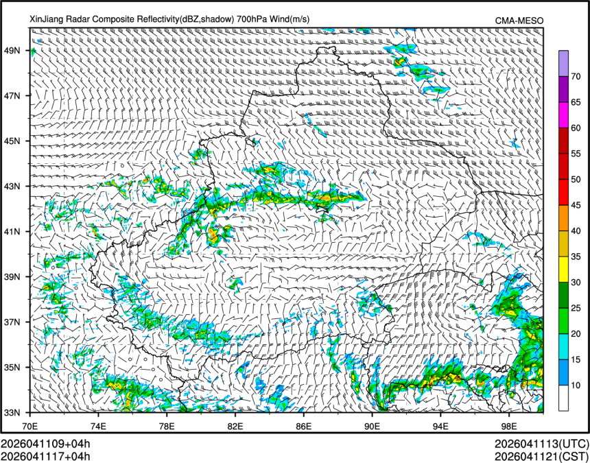 04/11 17时 +004小时