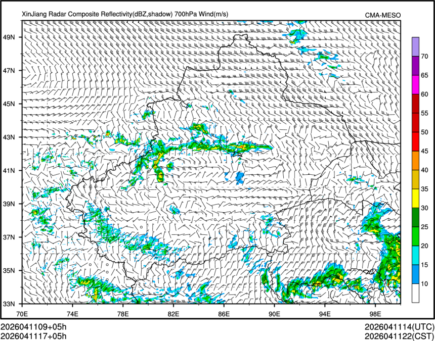 04/11 17时 +005小时