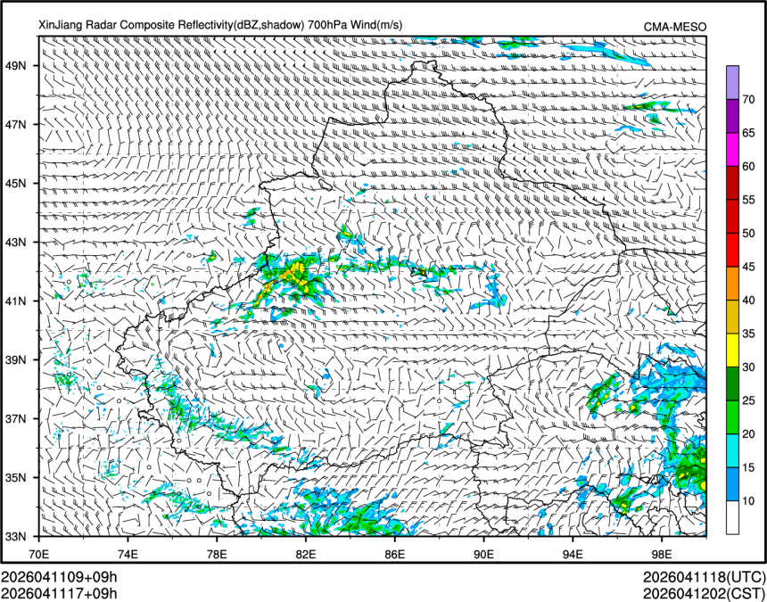 04/11 17时 +009小时