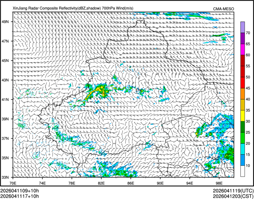 04/11 17时 +010小时