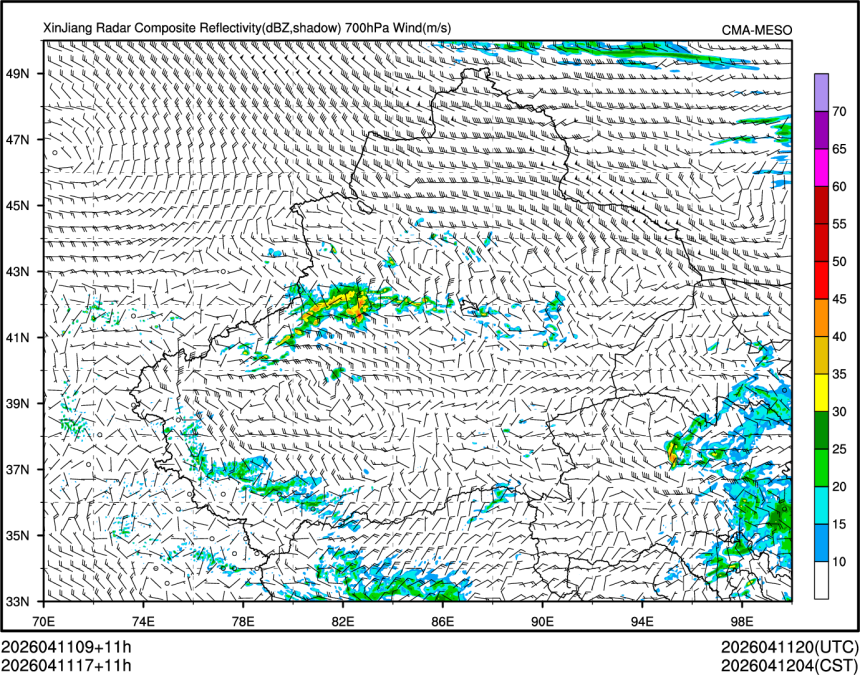 04/11 17时 +011小时