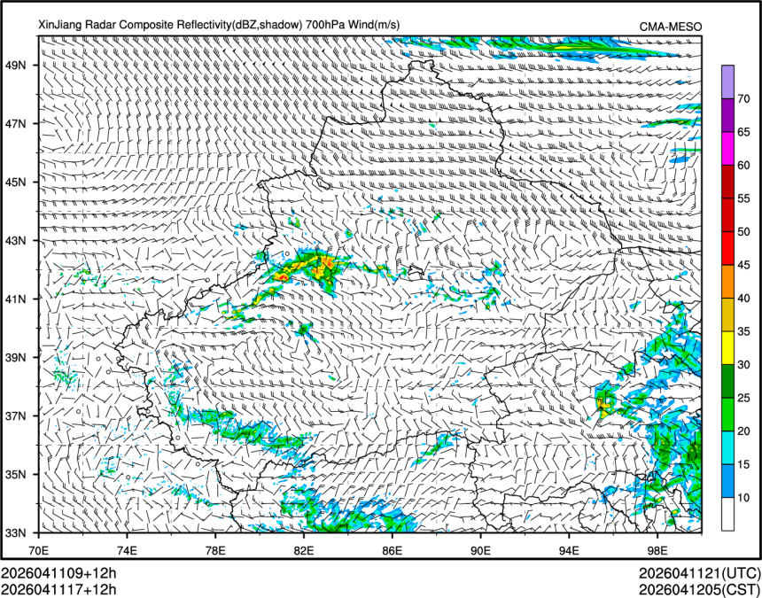 04/11 17时 +012小时
