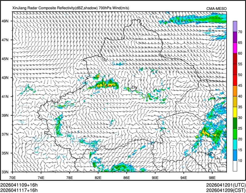 04/11 17时 +016小时
