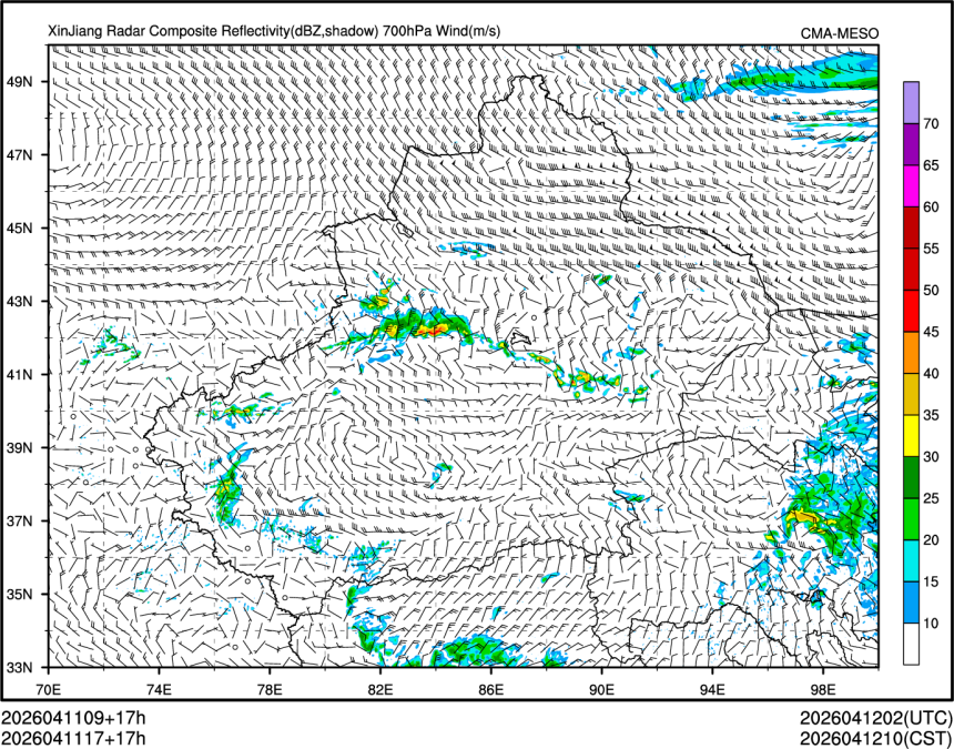 04/11 17时 +017小时
