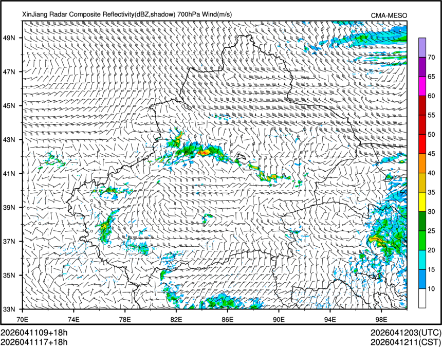 04/11 17时 +018小时